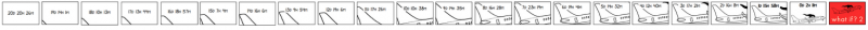 File:Countdown in header text page Day 20 to -1.png